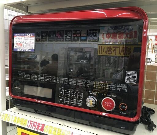 TOSHIBA 電子レンジ ER-JZ4000(R) 2017年製 中古
