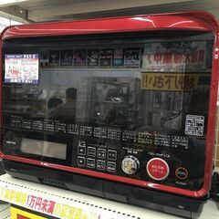 TOSHIBA 電子レンジ ER-JZ4000(R) 2017年製 中古