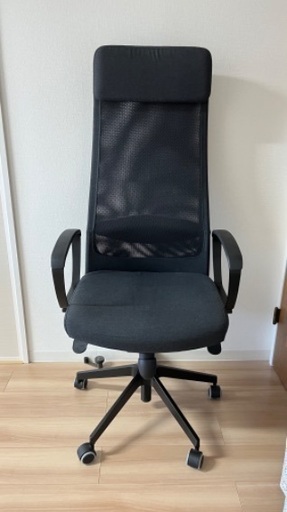 IKEA MARKUS マルクス デスクチェア