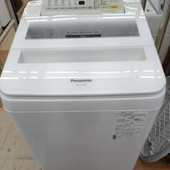 ★ジモティー割引有★ Panasonic 全自動電気洗濯機 7.0kg NA-FA70H6 2018年製 中古品