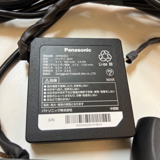 ドライブレコーダー　Panasonic CA-DR10CBJ
