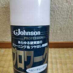 ✨️JOHNSONプロワークヘビービューティー　クリーニング＆艶出し保護剤420mlの画像