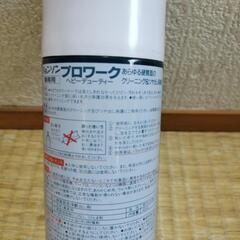 ✨️JOHNSONプロワークヘビービューティー　クリーニング＆艶出し保護剤420mlの画像