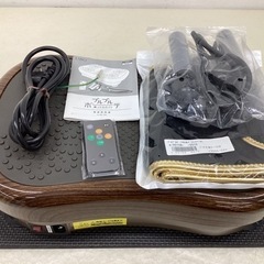 【美品】クルールラボ ブルブルマシン ブルブルボーテ ウッドブラ...
