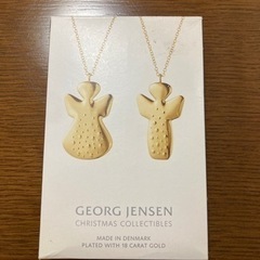 Georg Jensen（ジョージ・ジェンセン）