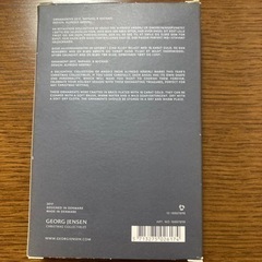 Georg Jensen（ジョージ・ジェンセン）の画像