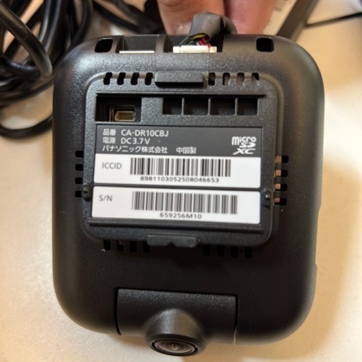 ドライブレコーダー　Panasonic CA-DR10CBJ