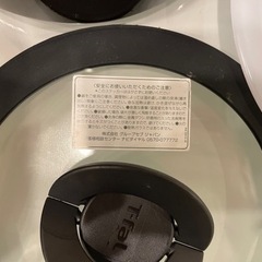 T-fal 6点セット新品未使用の画像