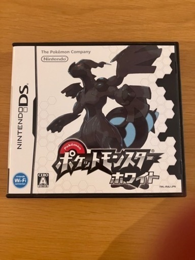 ポケモン　ホワイト　DS