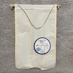 【新品未使用】ゴミ袋ストッカーの画像