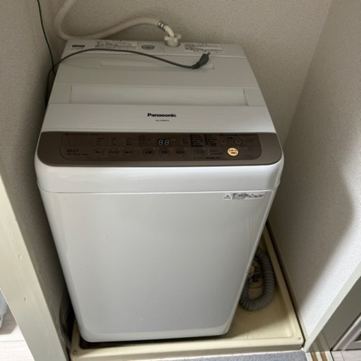 家電 生活家電 洗濯機