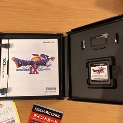 ドラゴンクエストIX 星空の守り人　DSの画像