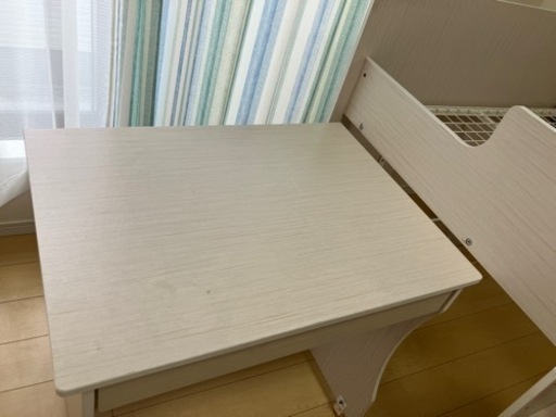 NITORIシステムベット