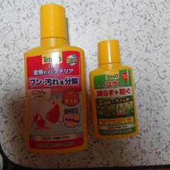 🉐値下げ💮‼️水槽セット、チューブも付けます!!の画像
