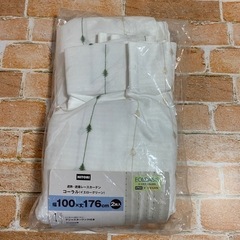【新品】ニトリ　レースカーテン　100×176