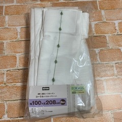 【新品】レースカーテン　2枚入　100×208