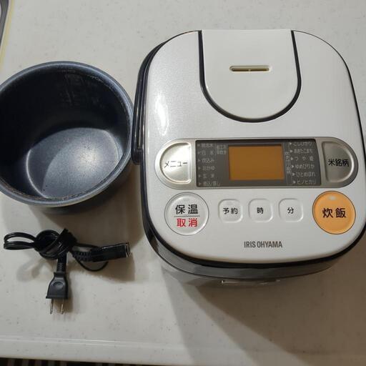 取引中　 炊飯器