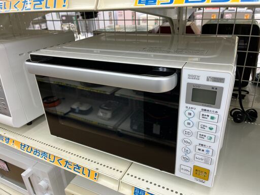 ヤマダセレクト　電子レンジ　YMW-S17G1　2019年製