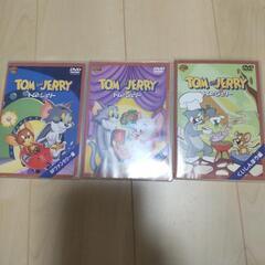 トムとジェリー　DVD 3枚セット