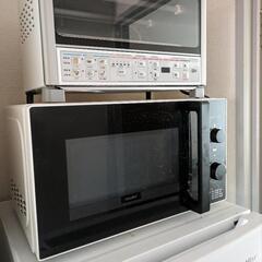 【受け渡し者決定しました】家電 キッチン家電 レンジ