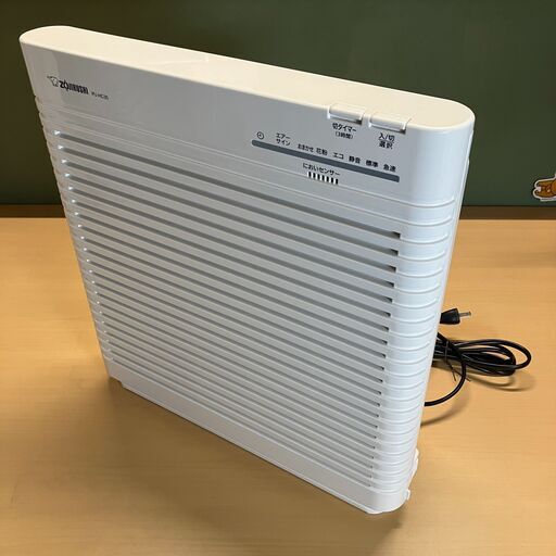象印 空気清浄機 PU-HC35（ホワイト）2023年製（～16畳）