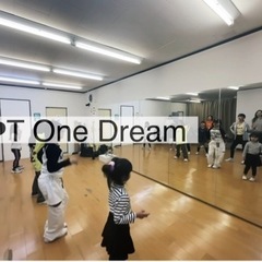 小学生から受けれる　ダンスレッスン！