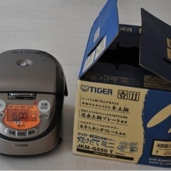 家電 キッチン家電 炊飯器の画像