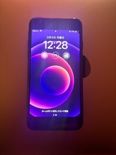 iPhone SE 第３世代