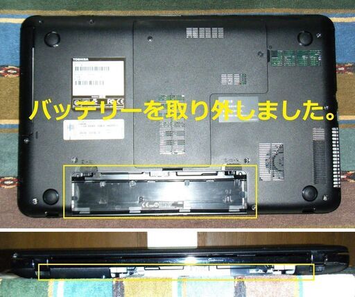 ?格安品?✅送料無料✨美品✨/Core i3/メモリ4GB/光速☆彡SSD128GB/DVDスーパーマルチドライブ/UDB3.0/SD