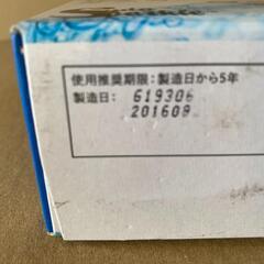 【未使用品】Soda Sparkle ソーダ スパークル ガスカートリッジ 24本の画像