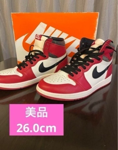 その他 Nike AJ1 OG 