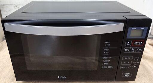 エイブイ：Haier 電子レンジ JM-FH18G フラットタイプ 2021年製