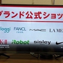 家電 テレビ 液晶テレビ