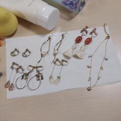 【無料】elclasicoボディクリーム 特許イヤリング その他の画像