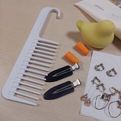 【無料】elclasicoボディクリーム 特許イヤリング その他の画像