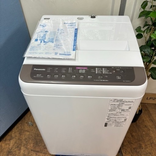 I338 ? ジモティー限定価格！ 美品♪ Panasonic 洗濯機 （6.0㎏) ⭐ 動作確認済 ⭐ クリーニング済