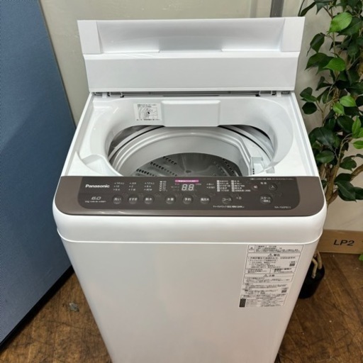 I338 ? ジモティー限定価格！ 美品♪ Panasonic 洗濯機 （6.0㎏) ⭐ 動作確認済 ⭐ クリーニング済