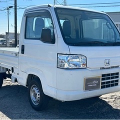 【支払総額22.8万円】h25年式5速MTアクティトラック車検令和7年11月 機関良好 タイベル交換済み 即日納車可能！の画像