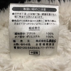 ネックウォーマー　しまむらの画像