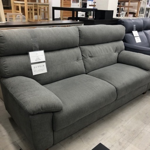 ３人掛けソファー　グレー