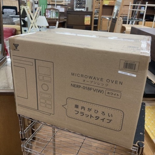 S756 ⭐未使用未開封 YAMAZEN フラットオーブンレンジ 縦開き 18L NERP-018FV 20年製 