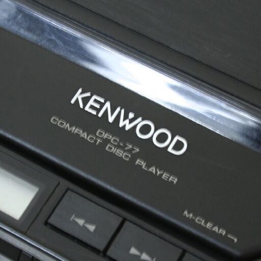 ジャンク 動作未確認 KENWOOD DPC-77 CDプレーヤー 充電式 本体のみ ケンウッド 札幌市 清田区 平岡