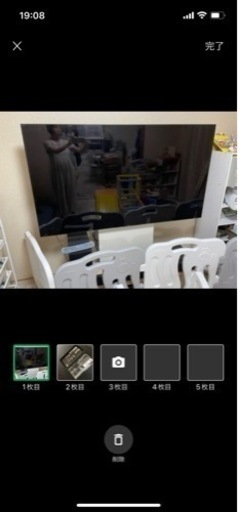 キャンセルをされ再募集ソニー ブラビア KJ-65X9300D  65型 テレビ 台付き