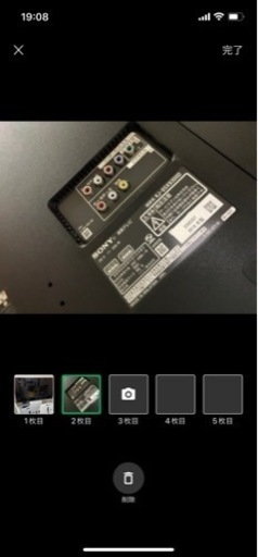 キャンセルをされ再募集ソニー ブラビア KJ-65X9300D  65型 テレビ 台付き