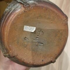 【昭和レトロ】陶器の花瓶の画像