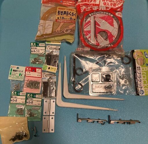 diy．色んな工具、道具まとめて