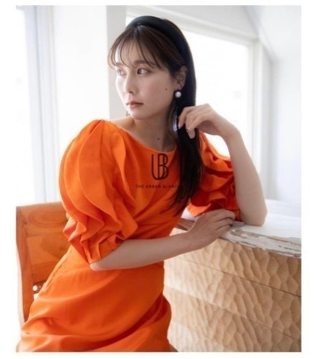 アーバンブランシュ　カラードレス　オレンジ