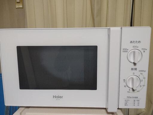 家電 キッチン家電 電子レンジ