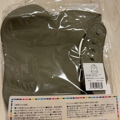 シリコンスタイ　※新品未開封の画像