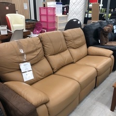 IDC大塚家具 電動リクライニングチェア 半革 キャメル色 定価168,000円 IDC大塚家具 電動リクライニングチェア 半革 キャメル色 定価168,000円